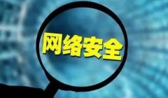 上海网络维护对数据库维护任务介绍