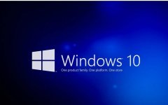 Windows 10中的Shell命令列表
