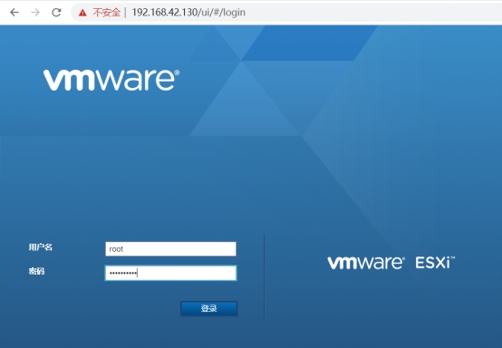 vmware esxi6.7如何新建虚拟机